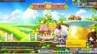 메이플스토리 슈피겔라의 황금 토마토 펀치킹 6