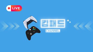 PUBG 배틀그라운드 PS5pro Xbox  contr…