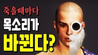 죽을때마다 목소리가 바뀌는 더빙 영상 배틀그라운드