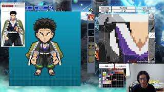 2023_09_30 | 겟앰프드 & 스킨, 이터널리턴 | Getamped & Skin, EternalReturn