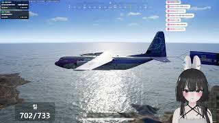 20250724 배틀그라운드