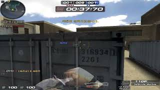 [서든어택] 3보급 플레이 14킬 풀영상