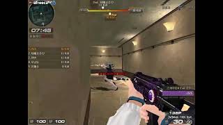 서든어택 신규맵 빌라 mak-12 맛좋다~~