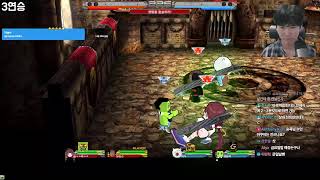 팀 래더 1위 재도전