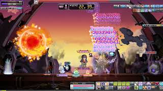 메이플스토리 1.7 나이트로드 노말 스우