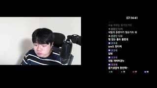 카데나 장인의 던파 찍먹기 [ 식중땐, 메이플스토리 ]