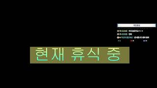 [오버워치] 즐건세상 옵치 레스고