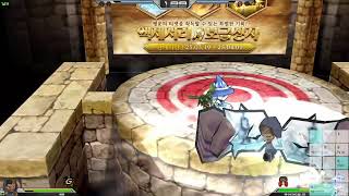 [겟앰프드] 클래식 온라인 토너먼트 250330