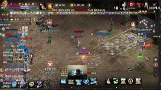 리니지m 정개철 신화뽑으면더할까?근뎀195,6전스 전변3.중복1신화이력 케릭정리 ~#넷마블 뱀피르 #게임#노래#음악#리니지m#불도그#스타#아이온#모바일#lol#nc#dk