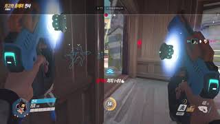 오버워치 빠대 트레이서 폐관수련 중