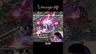 준비된 남자 #리니지m #린엠 #리니지 #shots