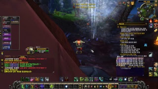 부두송 와우(wow) 월드오브워크래프트 아즈샤라 호드!