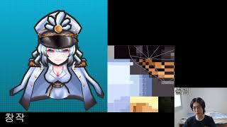 2023_08_17 | 겟앰프드 &amp; 스킨,  스…