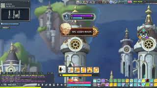 메이플스토리 신의 도시 세르니움의 에픽 던전:하이마운틴 플레이 51