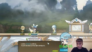 킵상TV 2018년7월4일 (미국시간) 메이플스토리 무자본230히어로 드디어 패치가 되었습니다!!