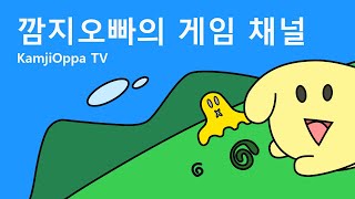 월드 오브 워크래프트 용군단 시즌 3 (World of…