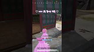 #쇼츠 #배그레전드 #배그하이라이트 #배그가즐겁다 #배…