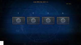 태초주면 열심히 할거임 [던전앤파이터]