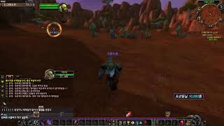 새해 돈 많이 받으세요~ #월드오브워크래프트 #용군단 #하드코어 #와우 #wow