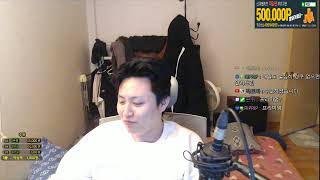 메이플스토리 섀도어 무릉 60층 도전 및 진힐라 / 스카니아