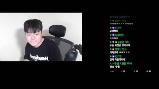 춘자게임 3일차 리방 [ 메이플스토리 ]