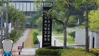 [V-Log] 죄 짓고 살지 맙시다