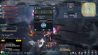 [블소네오]  불금입니다 같이 달려요 (내일은휴방)?!?‍♀️‍♂️‍♀️‍♂️ #BNSNEO