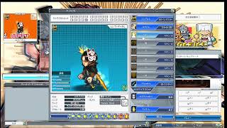 ［8/19]  GetampedX 겟앰프드  Getamp…