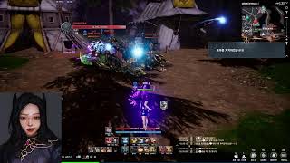 [블소네오] 오랜만에 방송!