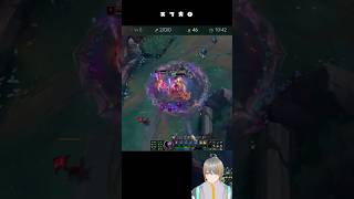 비겁하다, 욕하지마~ [리그오브레전드]