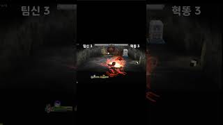 겟앰프드 정점 칠지도 유저들의 화려한 심리전