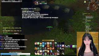 wow와우 ヽ(￣ω￣(￣ω￣〃)ゝ 전사 드디어 50중반…