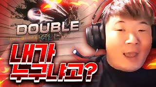 똑똑히 봐둬 내가 누군지 [서든어택 랭크전][Sudde…