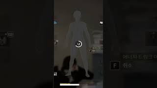 달콤한 9탄 #배그 #배틀그라운드 #pubg #카배 #shorts