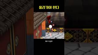 겟앰프드 패트와 매트