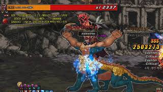 던파 다크나이트 마수 슬레이어 2인쩔