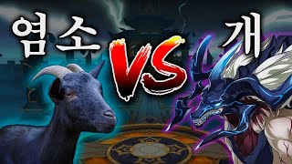 [ElswordKR/엘소드] 염소랑 개랑 싸우면 누가 이길까? / Berthe Challenge Mode 2-1 Clear