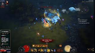 [디아블로3 3일차]안녕하세요! 캠핑가기좋은 일요일!!(D3.S26..Day3.KOR.Stream)