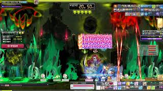 메이플스토리 다일 190630 이벤트 칭호 없는 진힐라ㅜㅜ