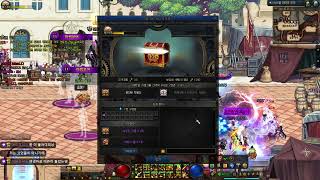 20250512 던전앤파이터 - 츠요루 다시보기