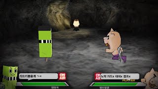 노악 가드x 대쉬x 점프x (feat 캠핑차)