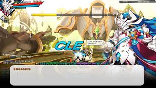 [Elsword KR/엘소드] 레이드 등 잡다한거~