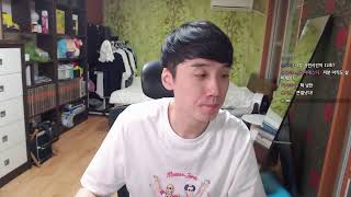 2023 1005 겟앰프드 환도 강의 2부 래더 3일차