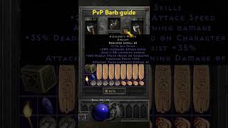 #d2rpvp #pk #디아블로2 #gaming #pvp #bvc #barbarian #바바리안 #바바 #barb