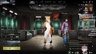 배린이 부부 치킨 도전!!! 시참환영~!! / 배틀그라…