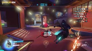 오버워치 겐지 POTG