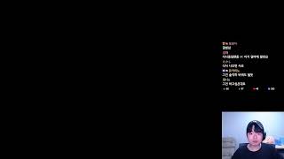 한아밍 vs 식중땐 하카 형님빵 [ 식중땐, 메이플스토…