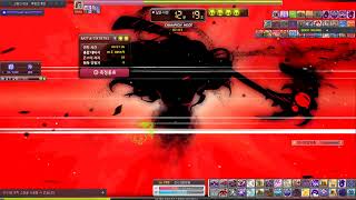 [메이플스토리] 해방X 4000만 다크나이트 하드 진힐…