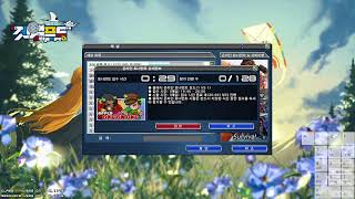 [겟앰프드] 클래식 온라인 토너먼트 250123