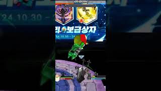 겟앰프드에 짐승이 나타났다 #겟앰프드 #나는벌레 #흐쟁…